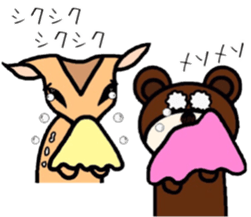 Deer&Bear sticker #10424145