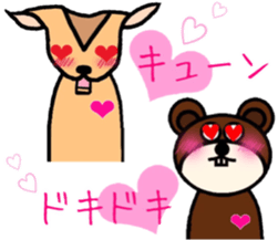 Deer&Bear sticker #10424147