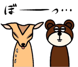 Deer&Bear sticker #10424149