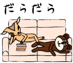 Deer&Bear sticker #10424150