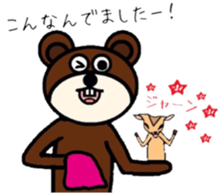 Deer&Bear sticker #10424151