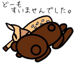 Deer&Bear sticker #10424153