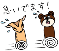 Deer&Bear sticker #10424154