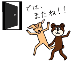 Deer&Bear sticker #10424156