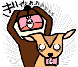 Deer&Bear sticker #10424157