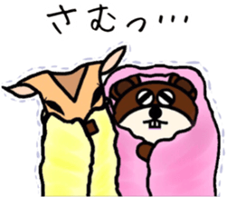 Deer&Bear sticker #10424158