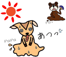 Deer&Bear sticker #10424159