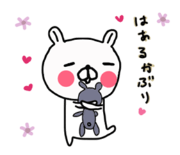 Butausa's daily life 9 in Iida (Oneri) sticker #10424163