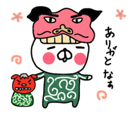 Butausa's daily life 9 in Iida (Oneri) sticker #10424166