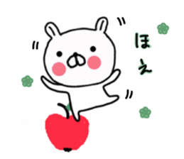 Butausa's daily life 9 in Iida (Oneri) sticker #10424167