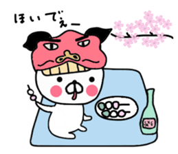 Butausa's daily life 9 in Iida (Oneri) sticker #10424173