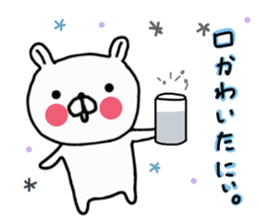 Butausa's daily life 9 in Iida (Oneri) sticker #10424179