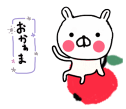 Butausa's daily life 9 in Iida (Oneri) sticker #10424182