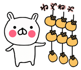 Butausa's daily life 9 in Iida (Oneri) sticker #10424186