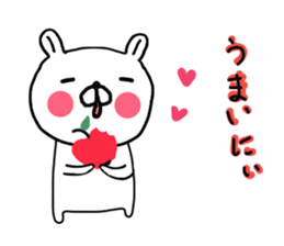 Butausa's daily life 9 in Iida (Oneri) sticker #10424194