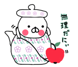 Butausa's daily life 9 in Iida (Oneri) sticker #10424198