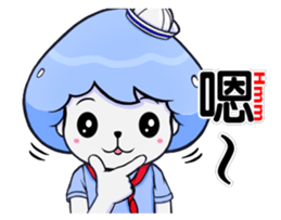 Mr. Collagen Jellyfish (NO.1) sticker #10424240