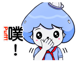 Mr. Collagen Jellyfish (NO.1) sticker #10424241