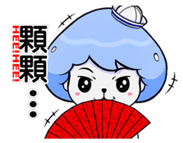 Mr. Collagen Jellyfish (NO.1) sticker #10424242