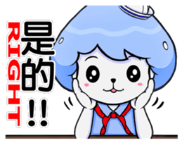 Mr. Collagen Jellyfish (NO.1) sticker #10424243