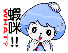 Mr. Collagen Jellyfish (NO.1) sticker #10424244