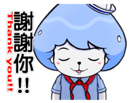 Mr. Collagen Jellyfish (NO.1) sticker #10424245