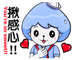 Mr. Collagen Jellyfish (NO.1) sticker #10424247