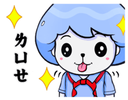 Mr. Collagen Jellyfish (NO.1) sticker #10424248