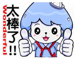 Mr. Collagen Jellyfish (NO.1) sticker #10424249