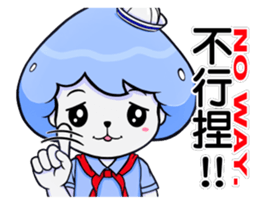 Mr. Collagen Jellyfish (NO.1) sticker #10424250