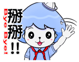 Mr. Collagen Jellyfish (NO.1) sticker #10424251