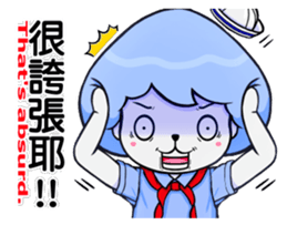 Mr. Collagen Jellyfish (NO.1) sticker #10424253