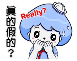 Mr. Collagen Jellyfish (NO.1) sticker #10424254