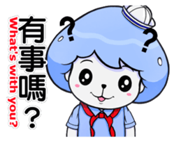 Mr. Collagen Jellyfish (NO.1) sticker #10424255