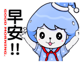 Mr. Collagen Jellyfish (NO.1) sticker #10424256