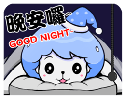 Mr. Collagen Jellyfish (NO.1) sticker #10424257