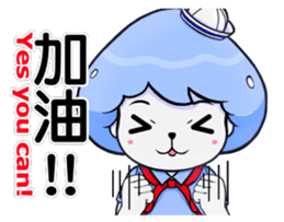 Mr. Collagen Jellyfish (NO.1) sticker #10424261