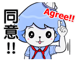 Mr. Collagen Jellyfish (NO.1) sticker #10424262