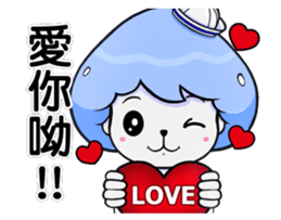 Mr. Collagen Jellyfish (NO.1) sticker #10424264