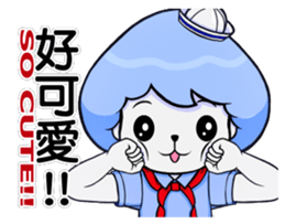 Mr. Collagen Jellyfish (NO.1) sticker #10424265