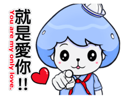 Mr. Collagen Jellyfish (NO.1) sticker #10424267