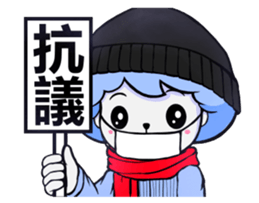 Mr. Collagen Jellyfish (NO.1) sticker #10424268