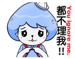 Mr. Collagen Jellyfish (NO.1) sticker #10424269