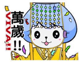 Mr. Collagen Jellyfish (NO.1) sticker #10424271