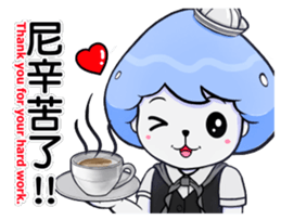 Mr. Collagen Jellyfish (NO.1) sticker #10424272