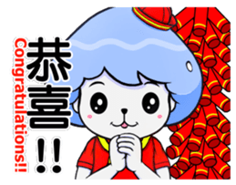 Mr. Collagen Jellyfish (NO.1) sticker #10424273