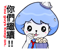 Mr. Collagen Jellyfish (NO.1) sticker #10424279