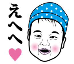 Strange face all stars 26. sticker #10424326