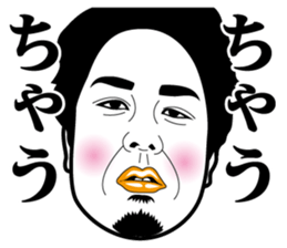 Strange face all stars 26. sticker #10424329