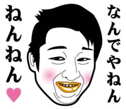 Strange face all stars 26. sticker #10424334